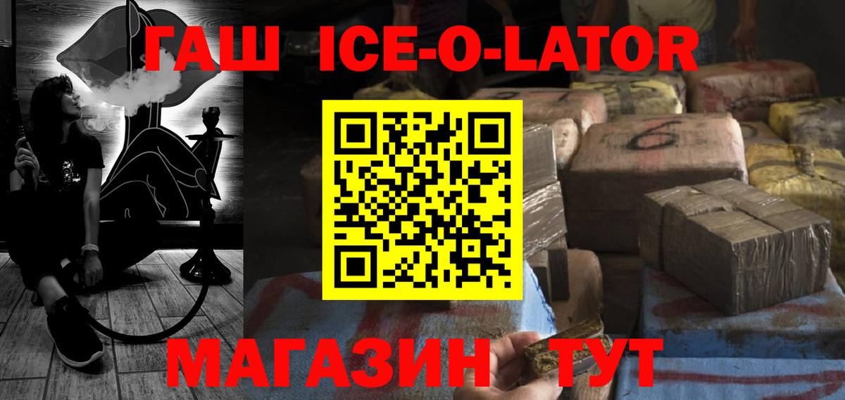 Меф мяу мяу Зима