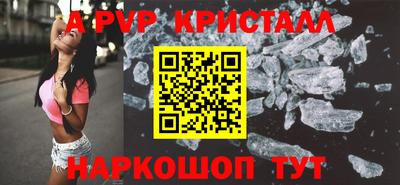 хмурый Кунгур
