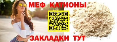хмурый Кунгур