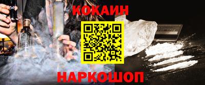 бутират Кулебаки