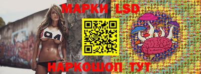 mdma Кумертау