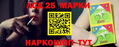 mdma Кумертау