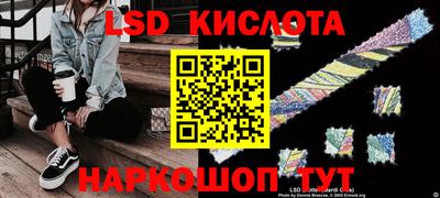 бутират Кулебаки