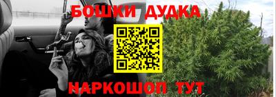 mdma Кумертау
