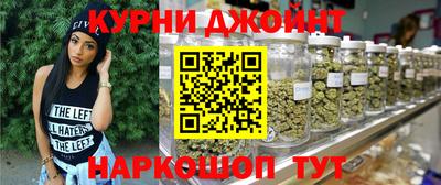 mdma Кумертау