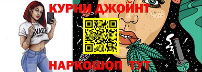 mdma Кумертау