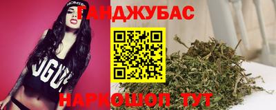 mdma Кумертау