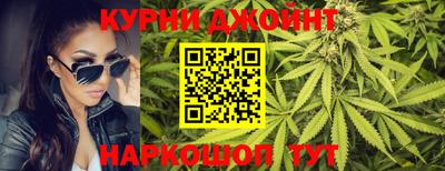 mdma Кумертау