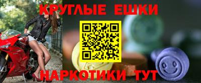 бутират Кулебаки