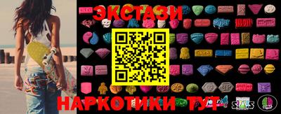 mdma Кумертау