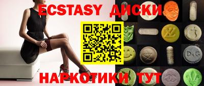 хмурый Кунгур