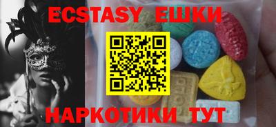 хмурый Кунгур