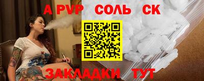 хмурый Кунгур