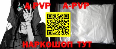бутират Кулебаки