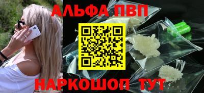 бутират Кулебаки
