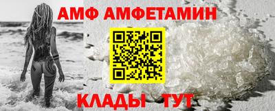 хмурый Кунгур