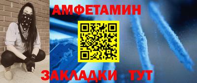 хмурый Кунгур