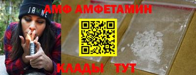 mdma Кумертау