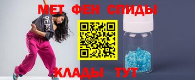 mdma Кумертау