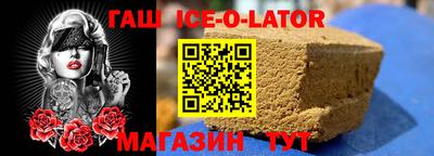 хмурый Кунгур